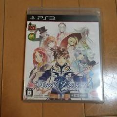 テイルズ オブ ゼスティリア　ps3 中古