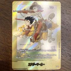 【早い者勝ち】ドラゴンボール　マンガブースター　エナジーマーカー　E43⭐︎1 ドラゴンボール マンガブースター エナジーマーカー E43⭐︎1