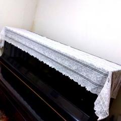 ピアノカバー　レース 花模様　アップライト・電子ピアノ用　 51×205センチ