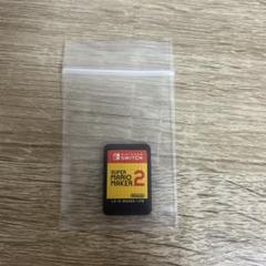 スーパーマリオメーカー 2 Nintendo Switch