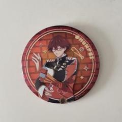 メルカリ便　忘却バッテリー 忘バ 缶バッジ 夏祭り 浴衣　千早瞬平 ローソン 忘却バッテリー コラボ グリッター 缶バッジ 千早 瞬平