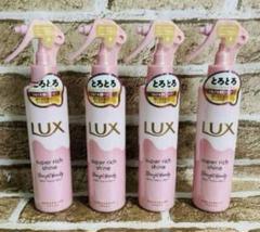 ラックス　スーパーリッチシャイン　ストレートビューティー 180ml 4本セットのサムネイル