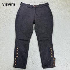 極希少✨visvim ジョッパーズパンツ ツイード ウッドボタン リネン混