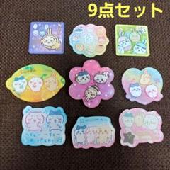 ちいかわ　アクリルマグネッツ　レア　セット
