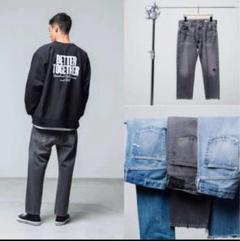 RHC Ron Herman / Milton Denim Pants / 32 - メルカリ