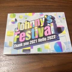 Johnny&#39;s - 【初回プレス】ジャニーズフェスティバル(Blu-ray) Johnny's Festival 〜Thank you 2021 Hello 2022〜(初回プレス