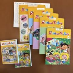 h0099(J2)ECCジュニア PI(小学生・経験者)クラス 『NEW Jelly