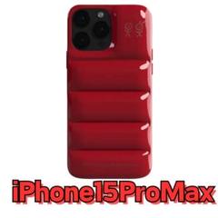 iPhone15ProMax ケース スマホカバー ダウンジャケット レッド 赤