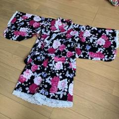 Kiss & Be 花柄蝶柄 浴衣 95cm