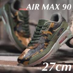 NIKE AIR MAX 90 カモクロコ ナイキ エア マックス 90