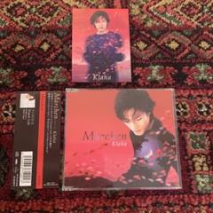 【ステッカー付き】Klaha/Marchen