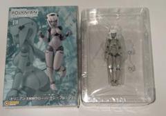 【開封品】ポリニアン FMM クローバ ブラックフレッシュ Amazon | ポリニアン FMMクローバ[ブラックフレッシュ