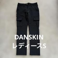 2025年最新】DANSKIN ワークパンツ・カーゴパンツの人気アイテム