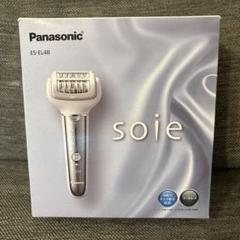 脱毛・除毛 Panasonic ES-EL4B-S SILVER Amazon.co.jp: Panasonic ES-EL4B-S Epilator Soie Body