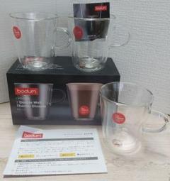 BODUM★CANTEEN 　200ml×3のサムネイル