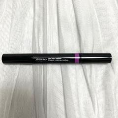 SHISEIDO 資生堂 リップライナー インクデュオ 10 Violetのサムネイル