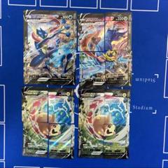 2025年最新】ポケモンカードゲームの人気アイテム - メルカリ