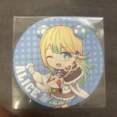 コンパス 青春 アリス シンフォニー 缶バッジ まとめ売り コンパス 青春 アリス シンフォニー 缶バッジ まとめ売り - メルカリ