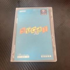 GC ちびロボ! ゲームキューブ　F