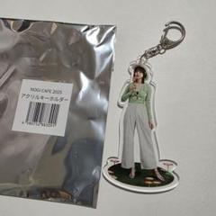 2025年最新】K瑠奈の人気アイテム - メルカリ