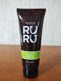 未開封品☆WAKAYA KECE99パケット Amazon.co.jp: KECE99 パケット ケセ99パケット サプリ
