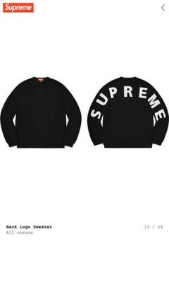 supreme Back Logo Sweater