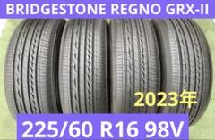 楽天市場】225/55R16 95V ブリヂストン レグノ GR-X3 LUXBLACK