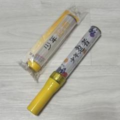 ごん様 リクエスト 2点 まとめ商品 - メルカリ