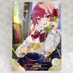 女神物語 box ドールズフロントライン 未開封 サンクリ ACG