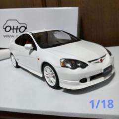 ホンダ インテグラ タイプR DC5 ホワイト 1/18 オットー 京商
