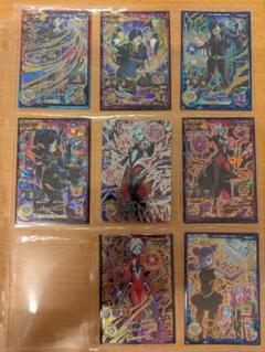 ドラゴンボールヒーローズ まとめ売り