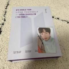 BTS ワールドツアー LoveYourself 公演 DVD