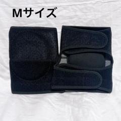 Tumosando 膝当て 2個入 ひざあてパッド Mサイズ プロテクター