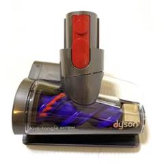新品 Dyson 純正 毛絡み防止スクリューツール V7、V8、V10、V11 専用 Dyson純正 毛絡み防止スクリューツール V7、V8、V10、V11