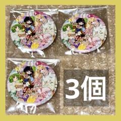 みんなが待ってた！＼再入荷待ち／人気ランキング m56900694020_1.jpg?1746039727 ピンズ・ピンバッジ・缶バッジ