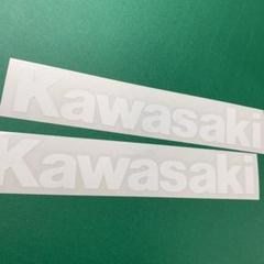 Kawasakiカッティングステッカー 白2枚セット