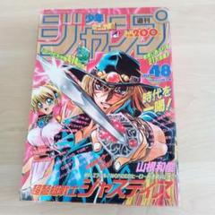 2025年最新】ドラゴンボール 新連載の人気アイテム - メルカリ