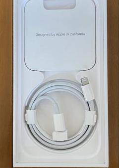 iPhone 充電器 純正 タイプCライトニングケーブル Apple 新品