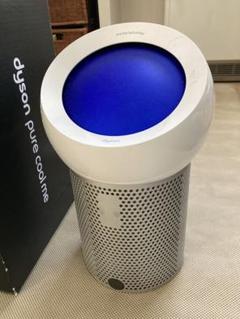 Dyson Pure Cool Me BP01 空気清浄機 ダイソン Pure Cool Me パーソナル空気清浄ファン BP01 | Costco