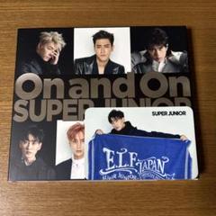 【即購入◯】SJ SUPER SPORTS DAY ステッカー イェソン SKATER JON (スケータージョン) オーロラステッカー (main) 日本製