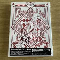 Amazon.co.jp: L'Arc-en-Ciel LIVE 2015 L'ArCASINO(完全生産