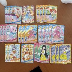 アイプリカード　アイプリカードグミ