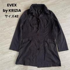 再値下げ　EVEX by Krizia　スプリングコート 2025年最新】EVEX by KRIZIA レディース トレンチコート