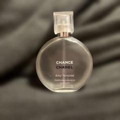 CHANEL香水空き瓶　10本 CHANEL|香水|HARDOFFオフモール（オフモ）|1030750000009878