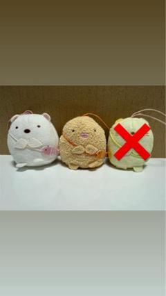 すみっコぐらし　まとめ売り タカラトミー キラコートキャラスタ専用 すみっコぐらし 1個