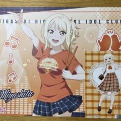 Amazon.co.jp: ラバーマット デスクマット にじいろTeatime