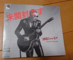 長渕剛 BLOOD プレミアムフォトセット(限定 品) 長渕剛 BLOOD FC限定盤 BLOOD(初回限定盤)CD+DVD - メルカリ