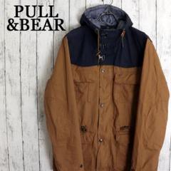 スペイン発 PULL&BEAR バイカラー ダックジャケット マウンテンパーカー