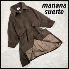 2025年最新】Manana コートの人気アイテム - メルカリ