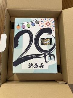2025年最新】SUPEREIGHT 20周年の人気アイテム - メルカリ